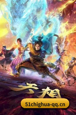 平台纪检委愿景